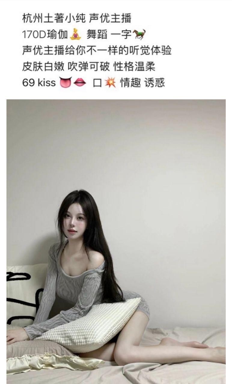 20230908193202.jpg