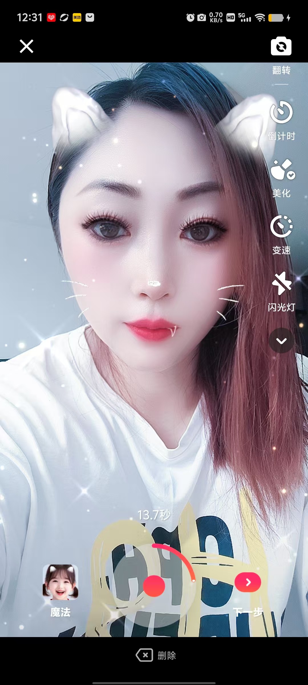 微信图片_20250724193705.jpg